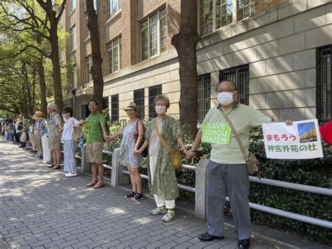 Protesters demand that Japan save 1000s of trees by revising a design plan for a popular Tokyo park